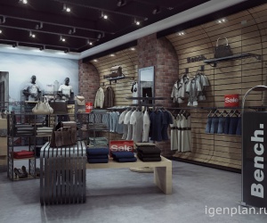  Bench store